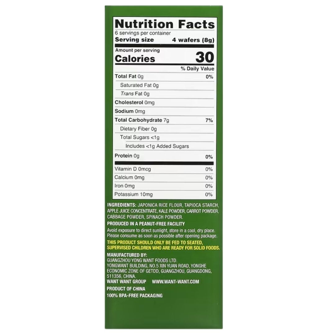 Caja de Baby Mum-Mums Vegetales con información nutricional y detalles del producto.